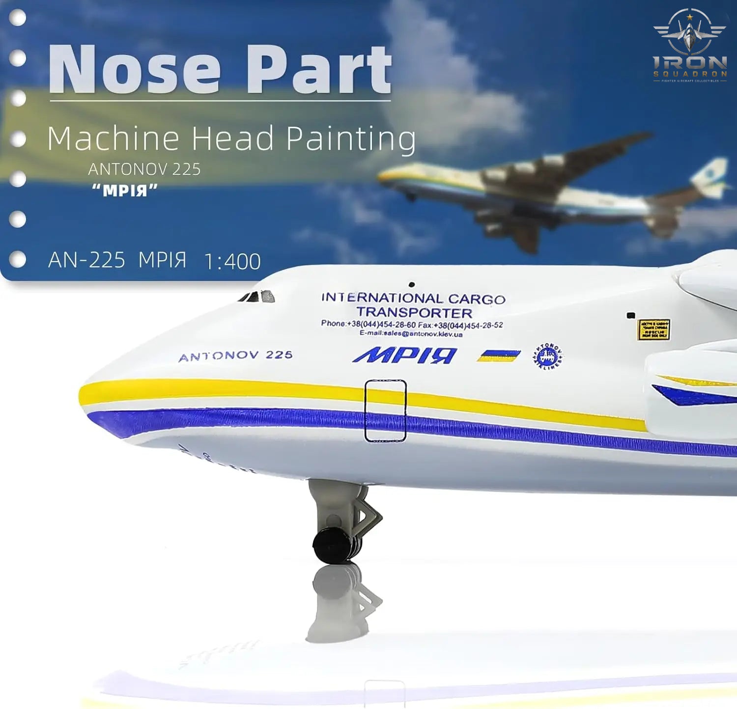 Antonov An-225 Mriya — 1:400 Diecast Model - image 3