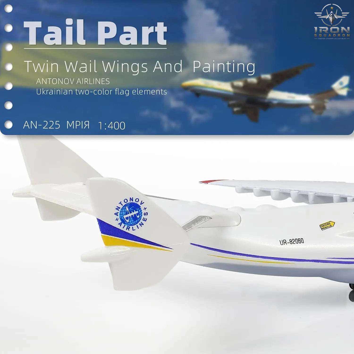 Antonov An-225 Mriya — 1:400 Diecast Model - image 4