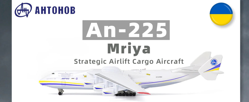 Antonov An-225 Mriya — 1:400 Diecast Model - image 7