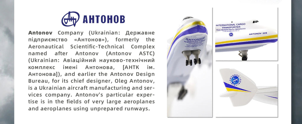 Antonov An-225 Mriya — 1:400 Diecast Model - image 9