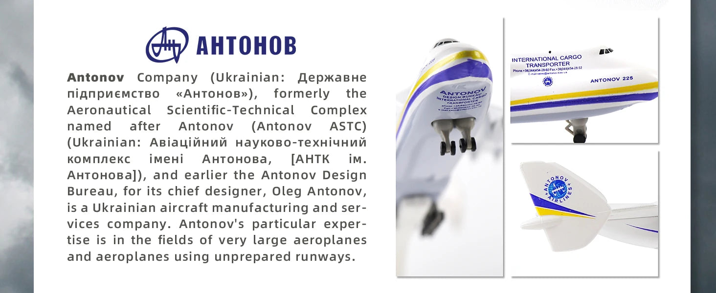 Antonov An-225 Mriya — 1:400 Diecast Model - image 9
