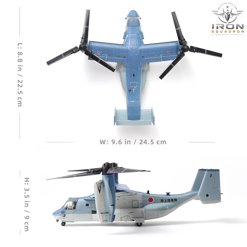V-22 Osprey — JGSDF Japan 1:72 Diecast Model - image 2